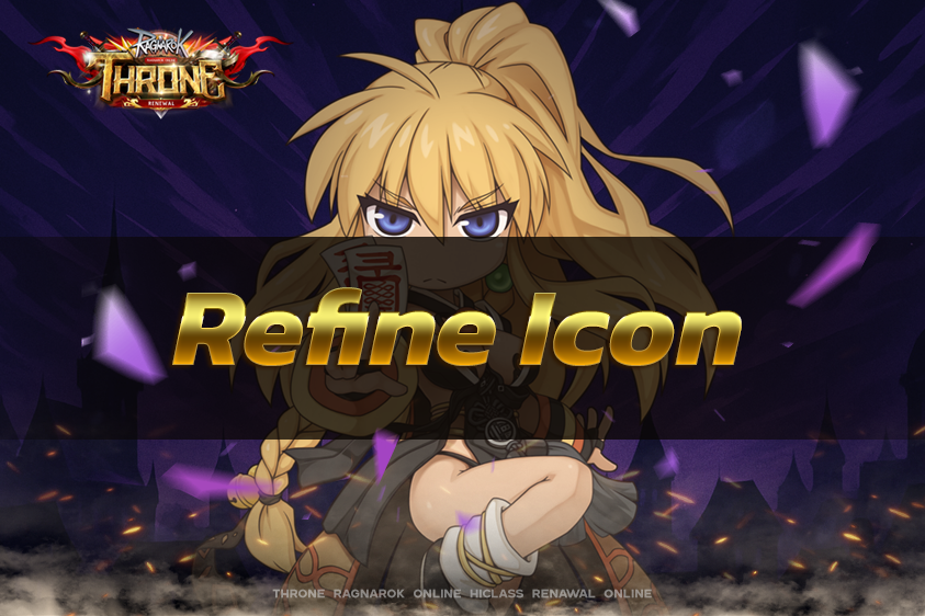 ระบบ Refine Icon